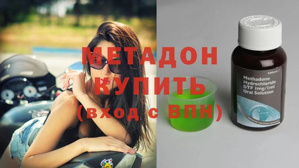 2c-b Баксан