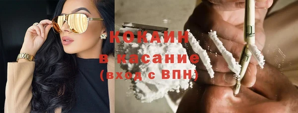 2c-b Баксан