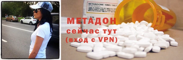 скорость Балабаново
