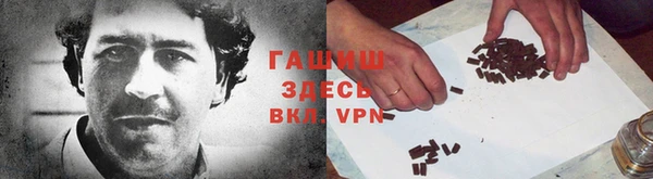 2c-b Баксан