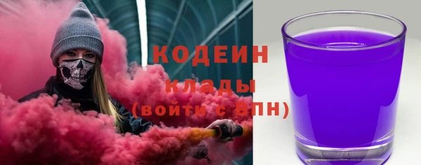 скорость Балабаново