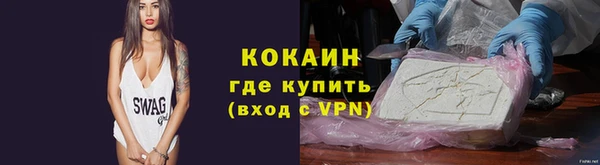 скорость Балабаново