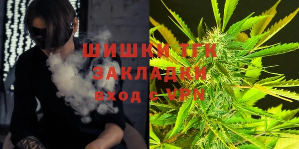 скорость Балабаново