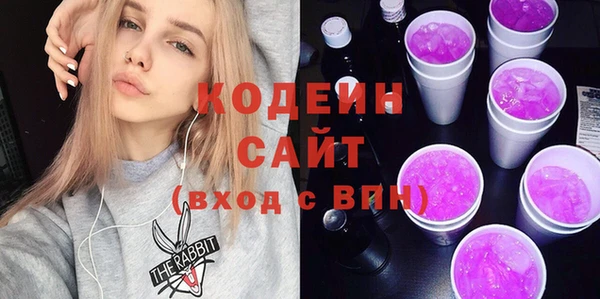 мет Сатка