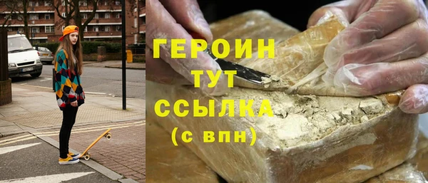 скорость Балабаново