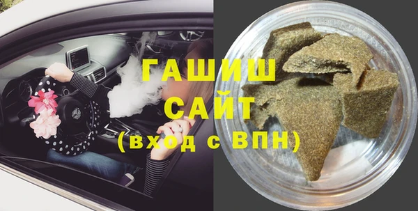 скорость Балабаново