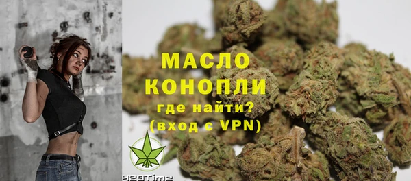 скорость Балабаново