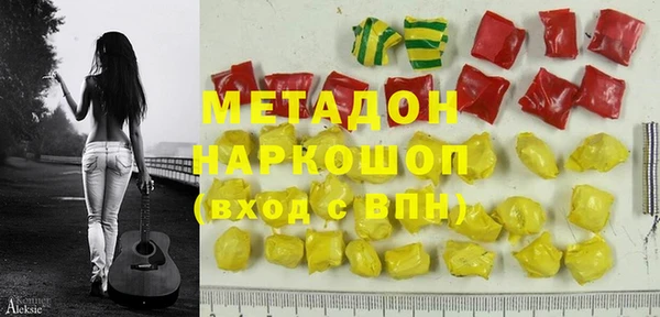 скорость Балабаново