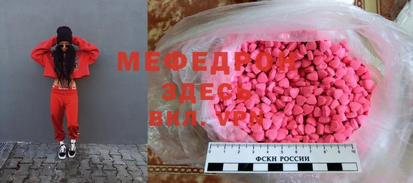 скорость Балабаново