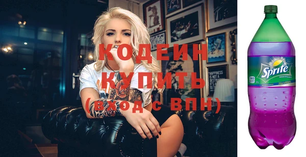 2c-b Баксан