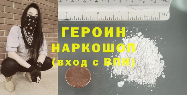 2c-b Баксан
