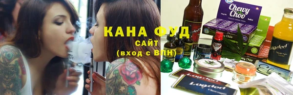 скорость Балабаново
