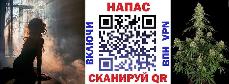 Шишки марихуана индика  Балабаново 